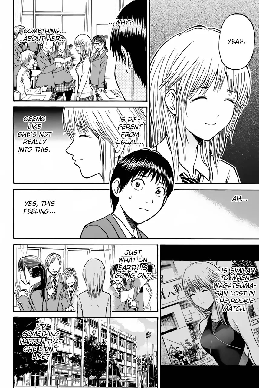 Wagatsuma-san wa Ore no Yome Chapter 6.27 page 13 - Vol.6 Chapter 27: Fire