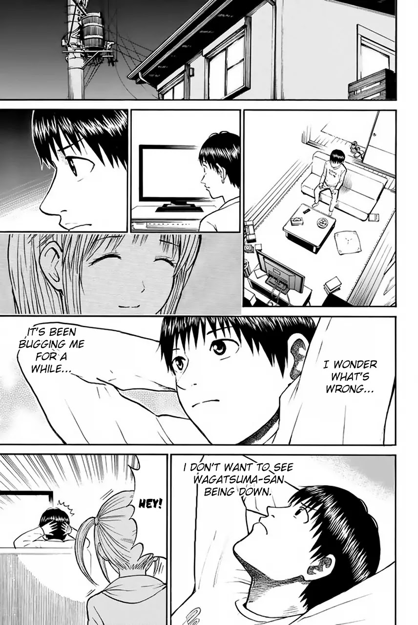 Wagatsuma-san wa Ore no Yome Chapter 6.27 page 14 - Vol.6 Chapter 27: Fire