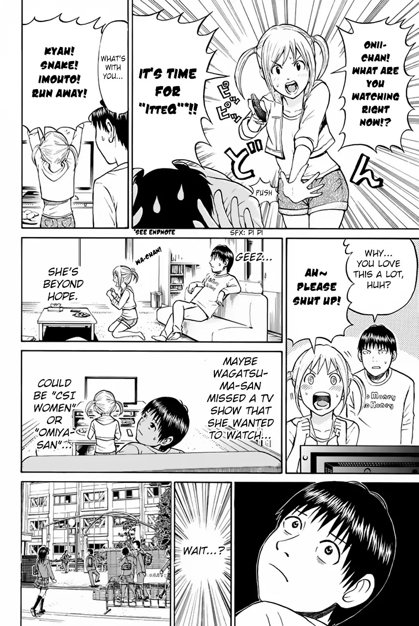 Wagatsuma-san wa Ore no Yome Chapter 6.27 page 15 - Vol.6 Chapter 27: Fire