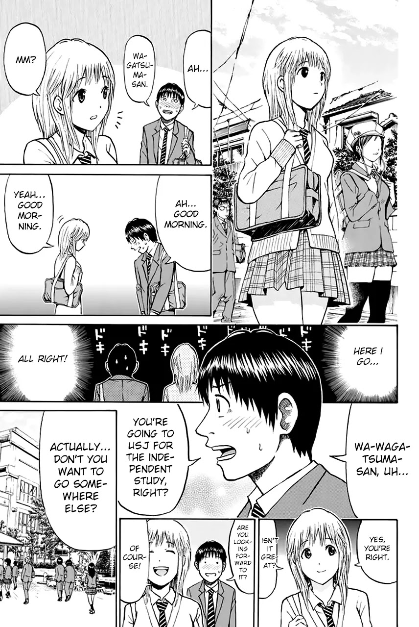 Wagatsuma-san wa Ore no Yome Chapter 6.27 page 16 - Vol.6 Chapter 27: Fire