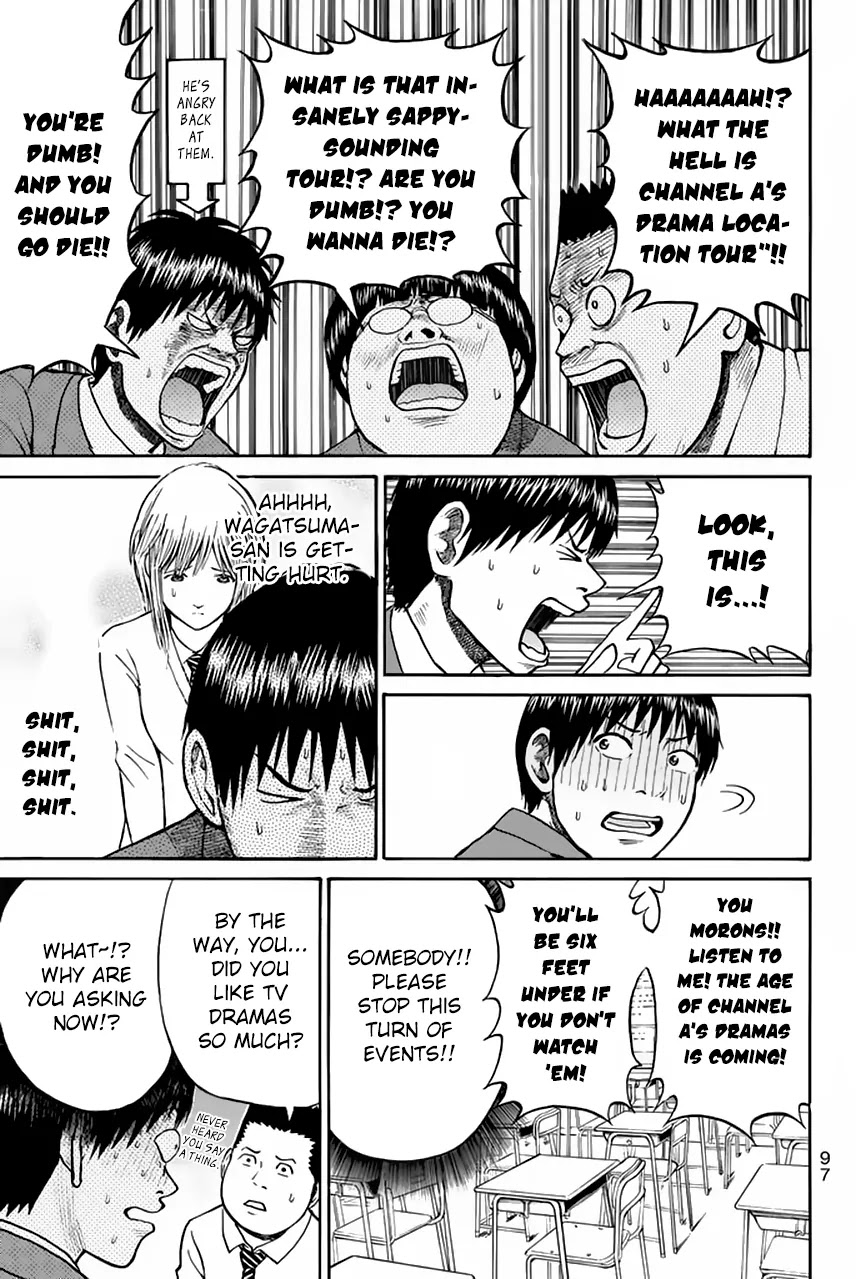 Wagatsuma-san wa Ore no Yome Chapter 6.28 page 10 - Vol.6 Chapter 28: Blitzkrieg Bop