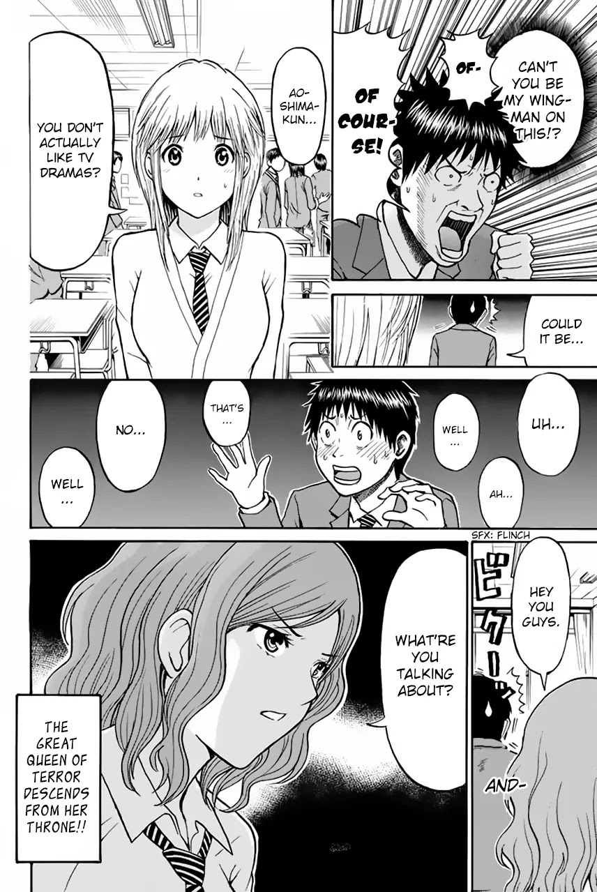 Wagatsuma-san wa Ore no Yome Chapter 6.28 page 11 - Vol.6 Chapter 28: Blitzkrieg Bop