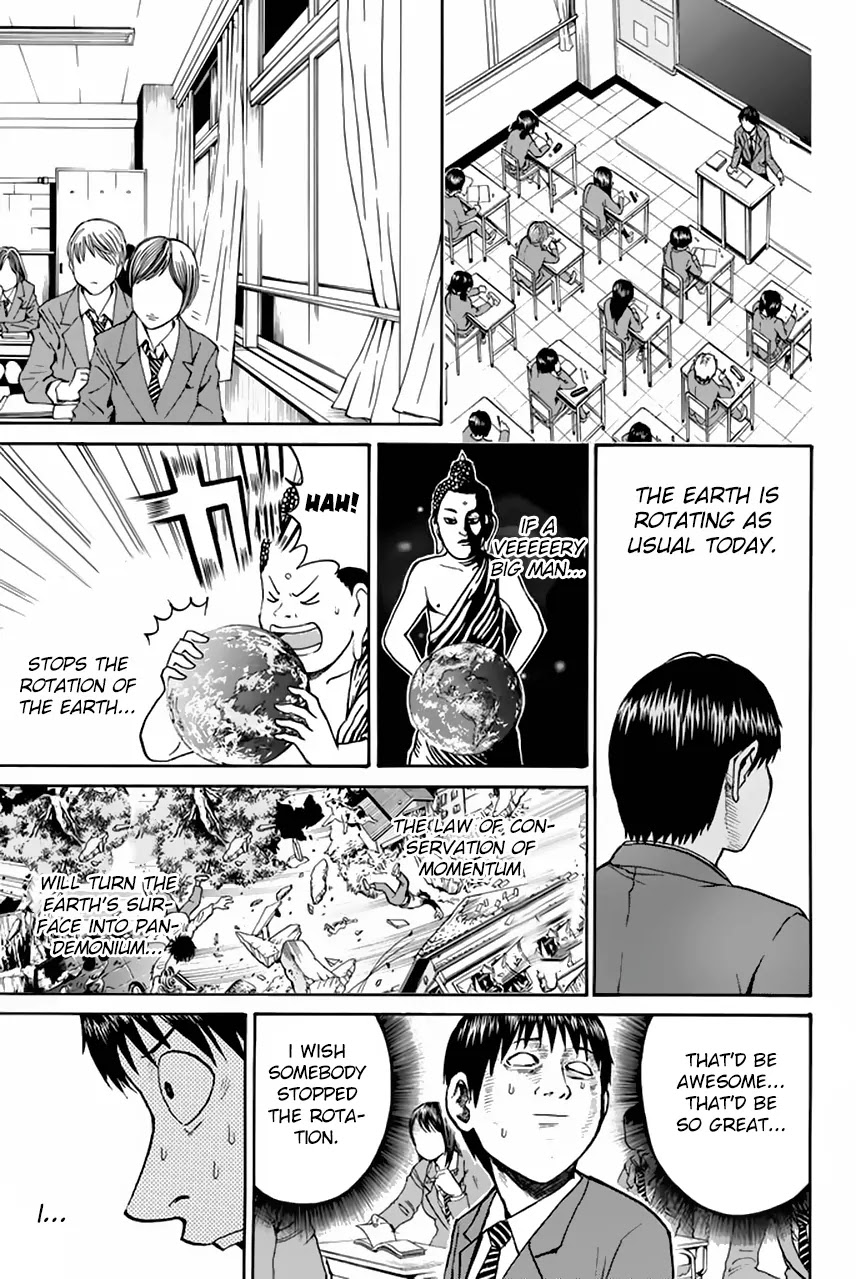 Wagatsuma-san wa Ore no Yome Chapter 6.28 page 12 - Vol.6 Chapter 28: Blitzkrieg Bop