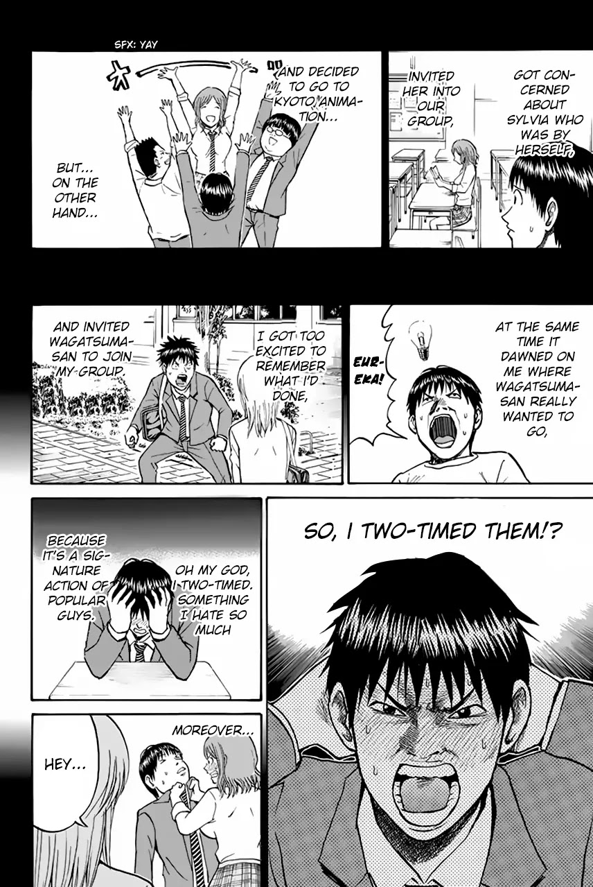 Wagatsuma-san wa Ore no Yome Chapter 6.28 page 13 - Vol.6 Chapter 28: Blitzkrieg Bop