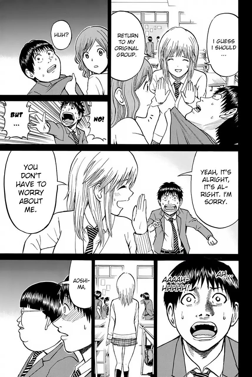 Wagatsuma-san wa Ore no Yome Chapter 6.28 page 14 - Vol.6 Chapter 28: Blitzkrieg Bop