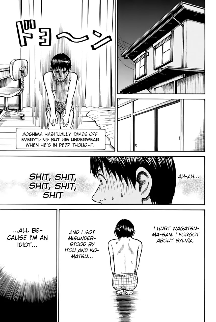 Wagatsuma-san wa Ore no Yome Chapter 6.28 page 16 - Vol.6 Chapter 28: Blitzkrieg Bop