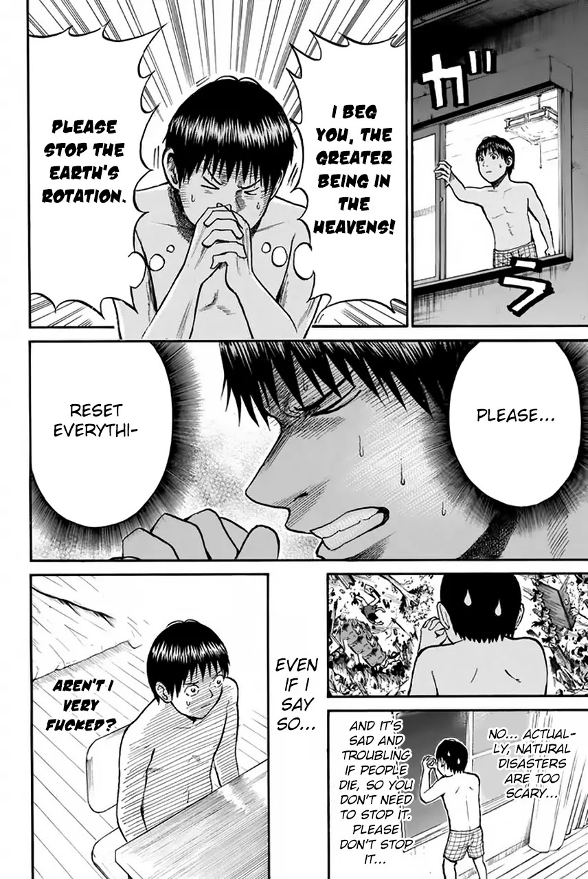 Wagatsuma-san wa Ore no Yome Chapter 6.28 page 17 - Vol.6 Chapter 28: Blitzkrieg Bop