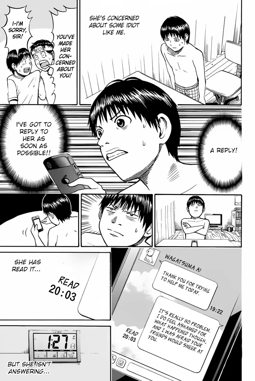 Wagatsuma-san wa Ore no Yome Chapter 6.28 page 20 - Vol.6 Chapter 28: Blitzkrieg Bop