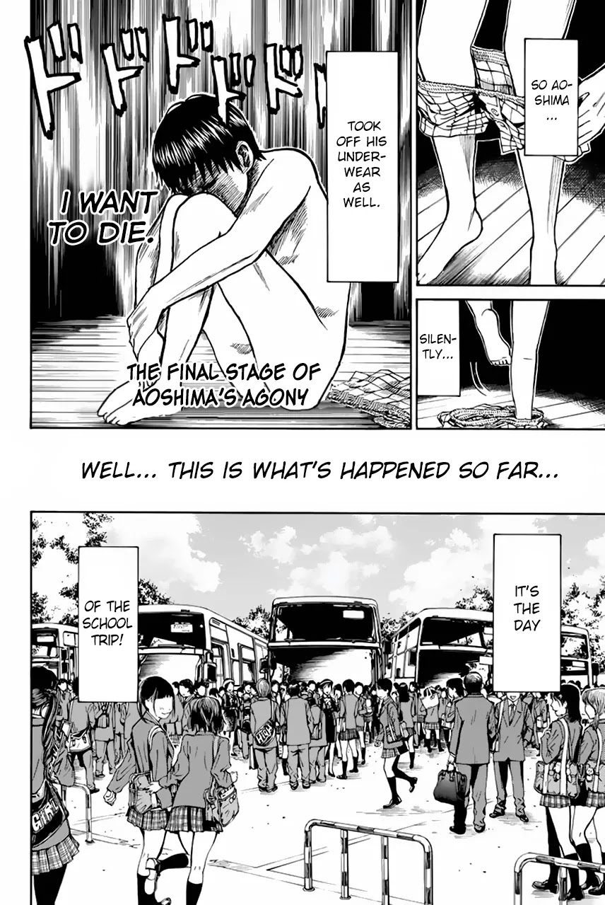 Wagatsuma-san wa Ore no Yome Chapter 6.28 page 21 - Vol.6 Chapter 28: Blitzkrieg Bop