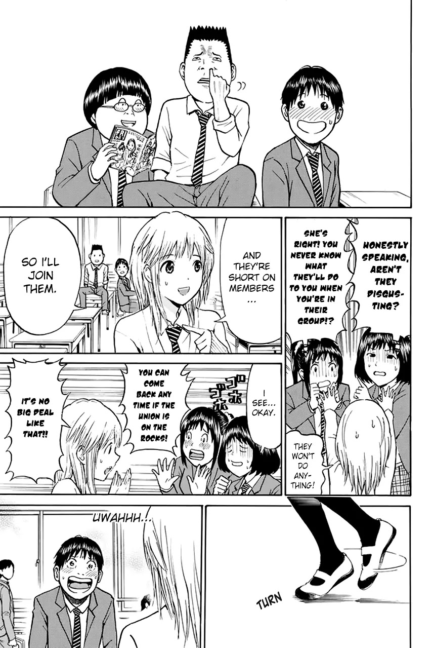Wagatsuma-san wa Ore no Yome Chapter 6.28 page 4 - Vol.6 Chapter 28: Blitzkrieg Bop