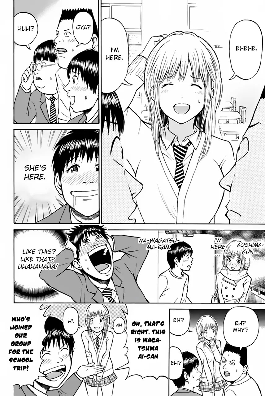 Wagatsuma-san wa Ore no Yome Chapter 6.28 page 5 - Vol.6 Chapter 28: Blitzkrieg Bop