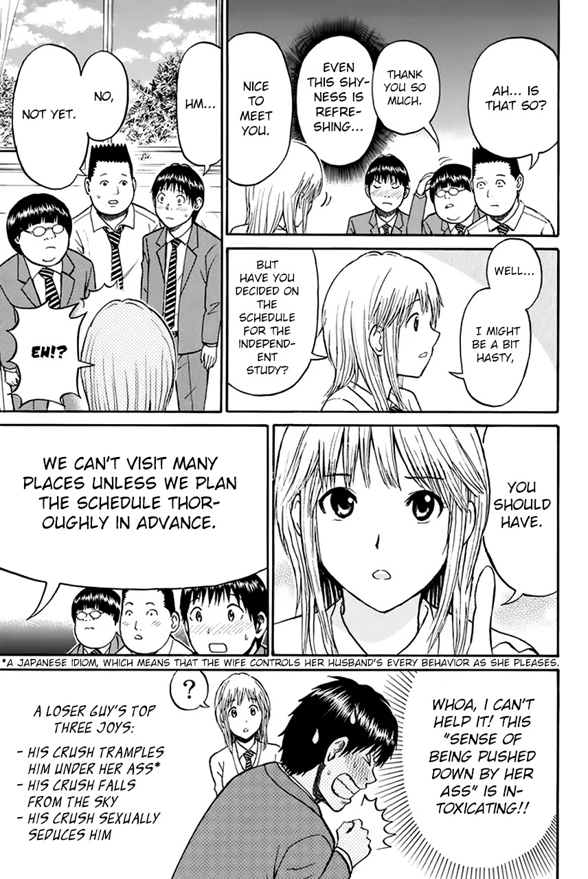 Wagatsuma-san wa Ore no Yome Chapter 6.28 page 6 - Vol.6 Chapter 28: Blitzkrieg Bop