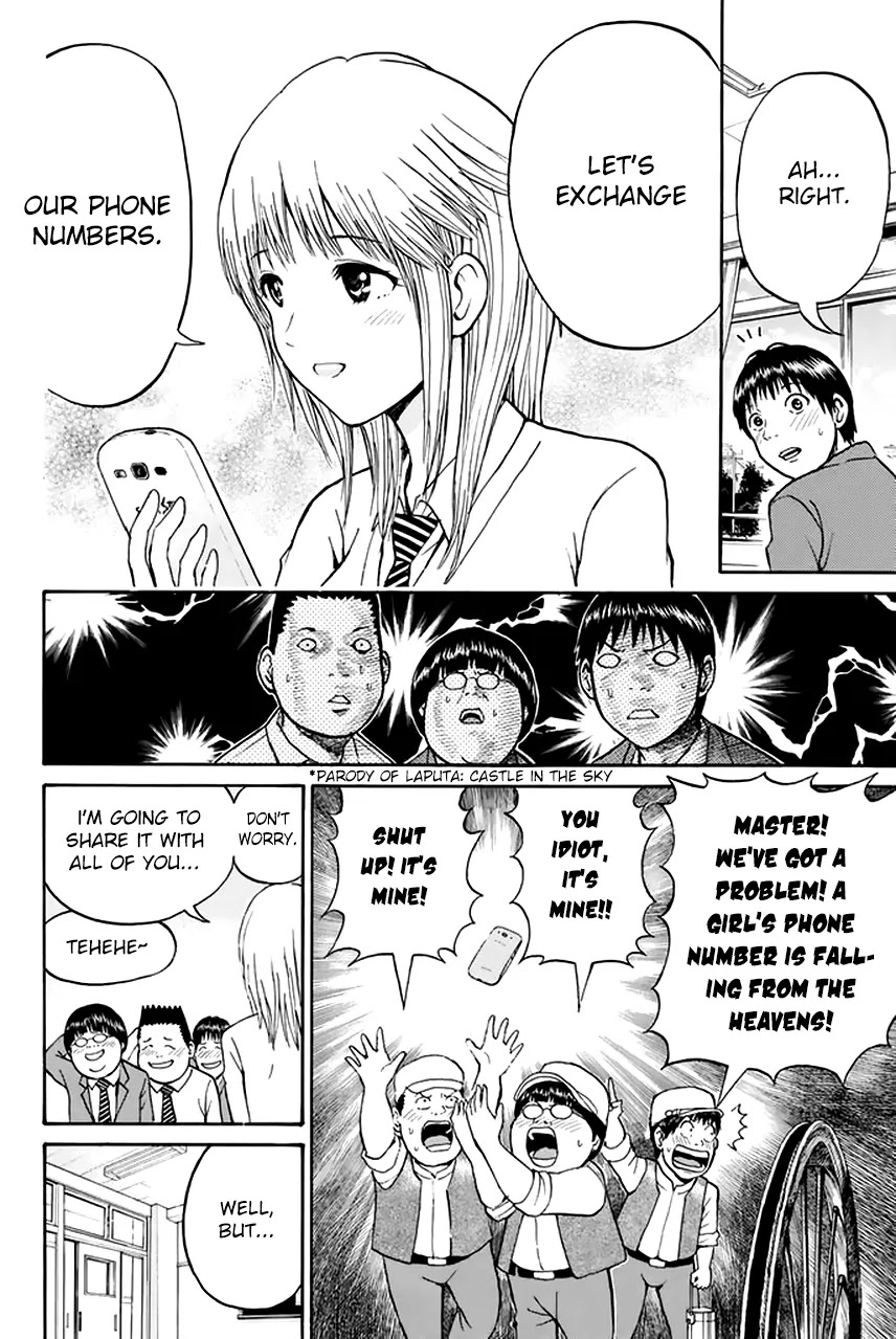 Wagatsuma-san wa Ore no Yome Chapter 6.28 page 7 - Vol.6 Chapter 28: Blitzkrieg Bop