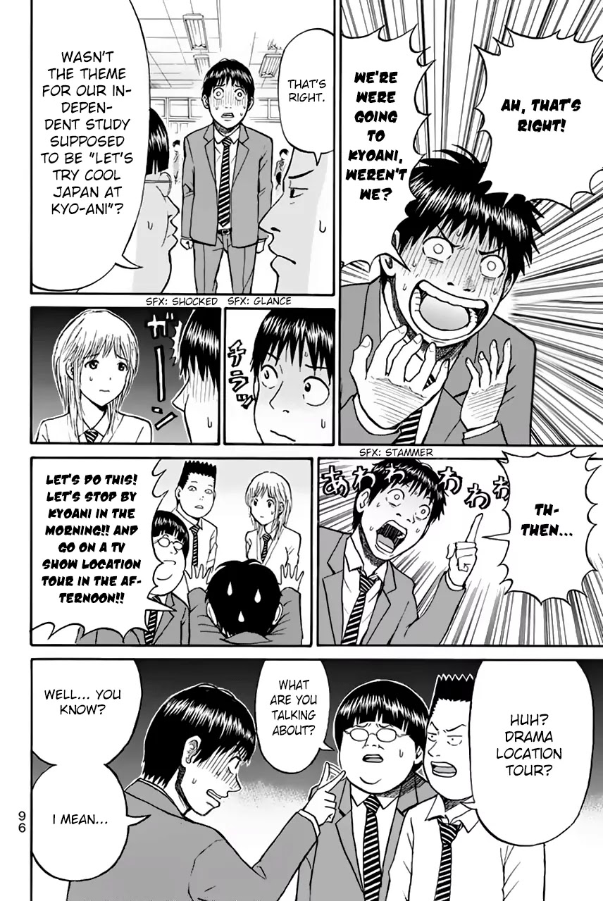 Wagatsuma-san wa Ore no Yome Chapter 6.28 page 9 - Vol.6 Chapter 28: Blitzkrieg Bop