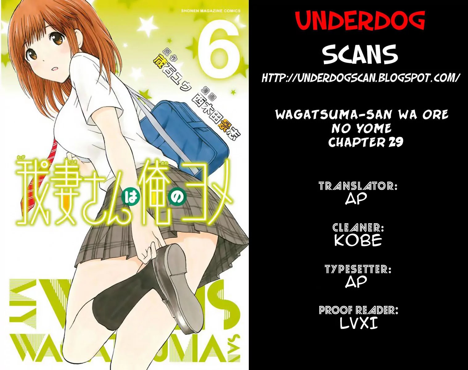 Wagatsuma-san wa Ore no Yome Chapter 6.29 page 1 - Vol.6 Chapter 29: Last Train to Nara