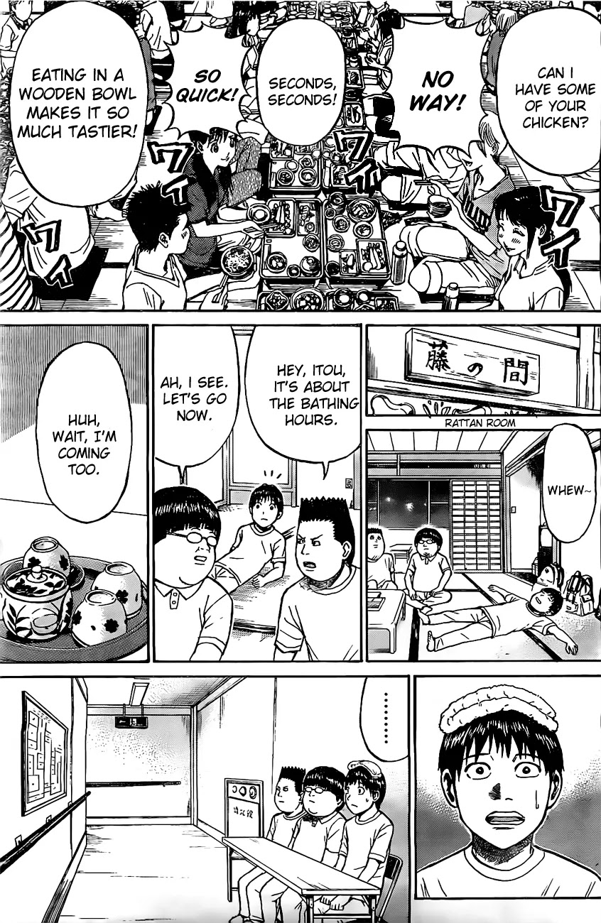 Wagatsuma-san wa Ore no Yome Chapter 6.29 page 18 - Vol.6 Chapter 29: Last Train to Nara
