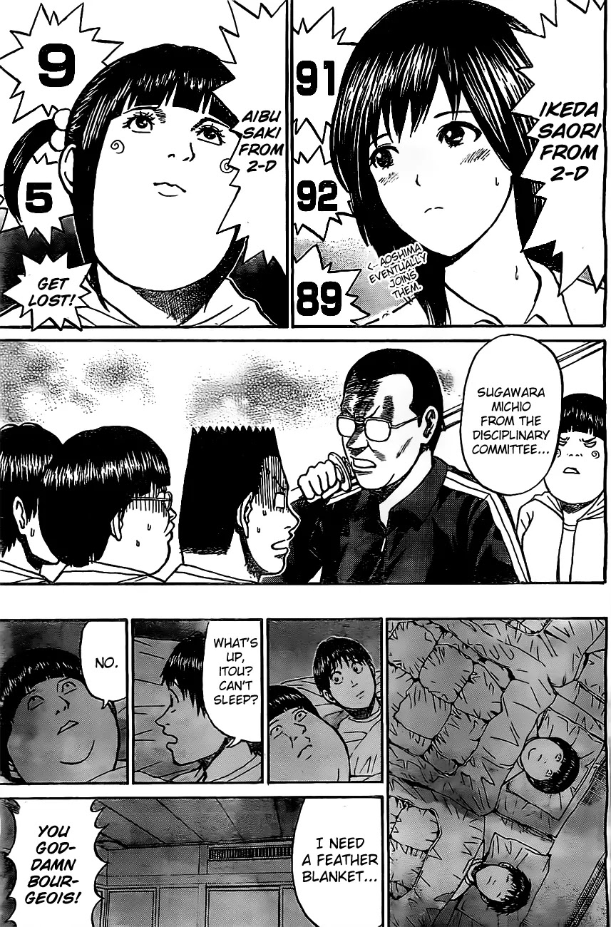 Wagatsuma-san wa Ore no Yome Chapter 6.29 page 20 - Vol.6 Chapter 29: Last Train to Nara