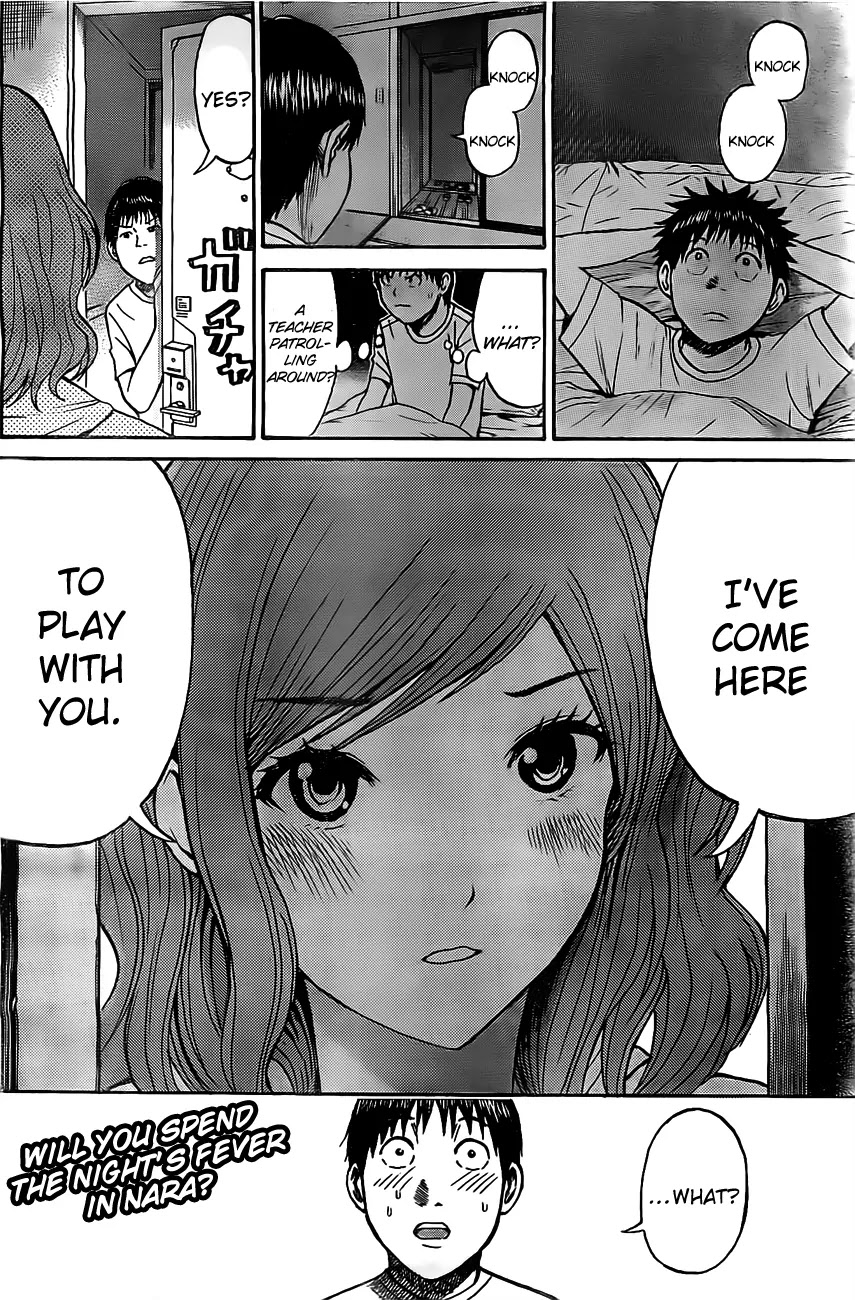 Wagatsuma-san wa Ore no Yome Chapter 6.29 page 21 - Vol.6 Chapter 29: Last Train to Nara