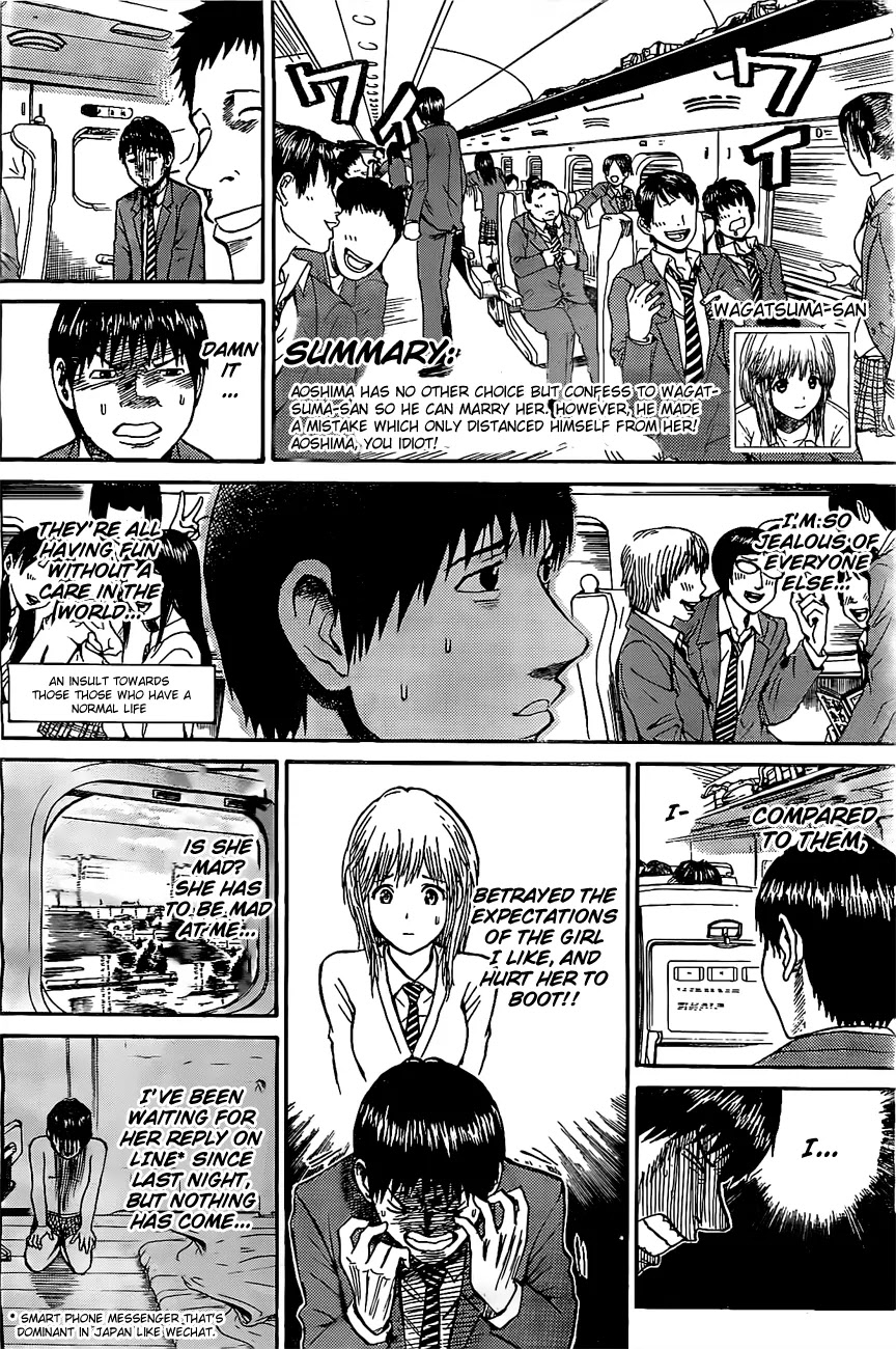 Wagatsuma-san wa Ore no Yome Chapter 6.29 page 6 - Vol.6 Chapter 29: Last Train to Nara