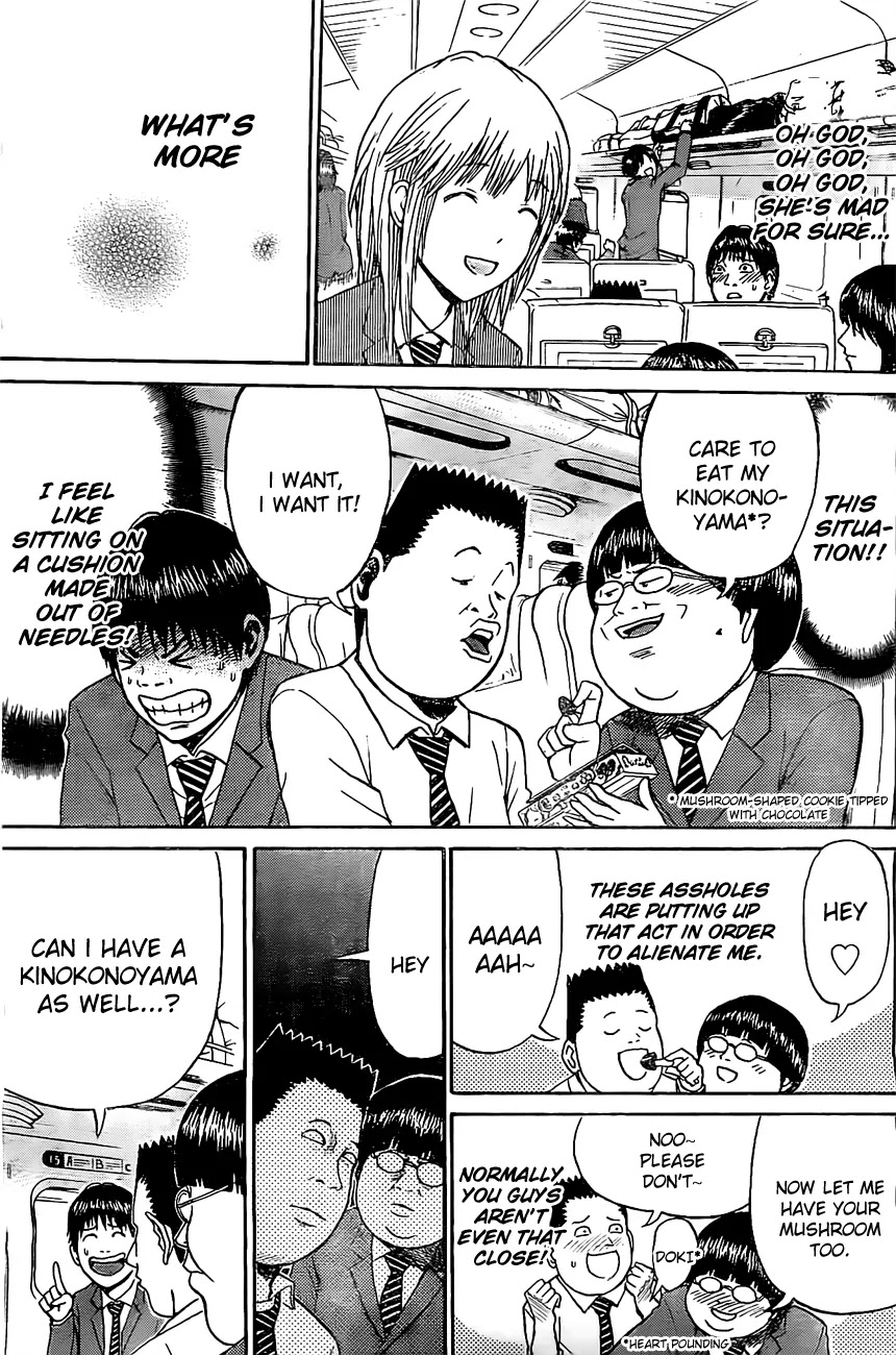 Wagatsuma-san wa Ore no Yome Chapter 6.29 page 7 - Vol.6 Chapter 29: Last Train to Nara