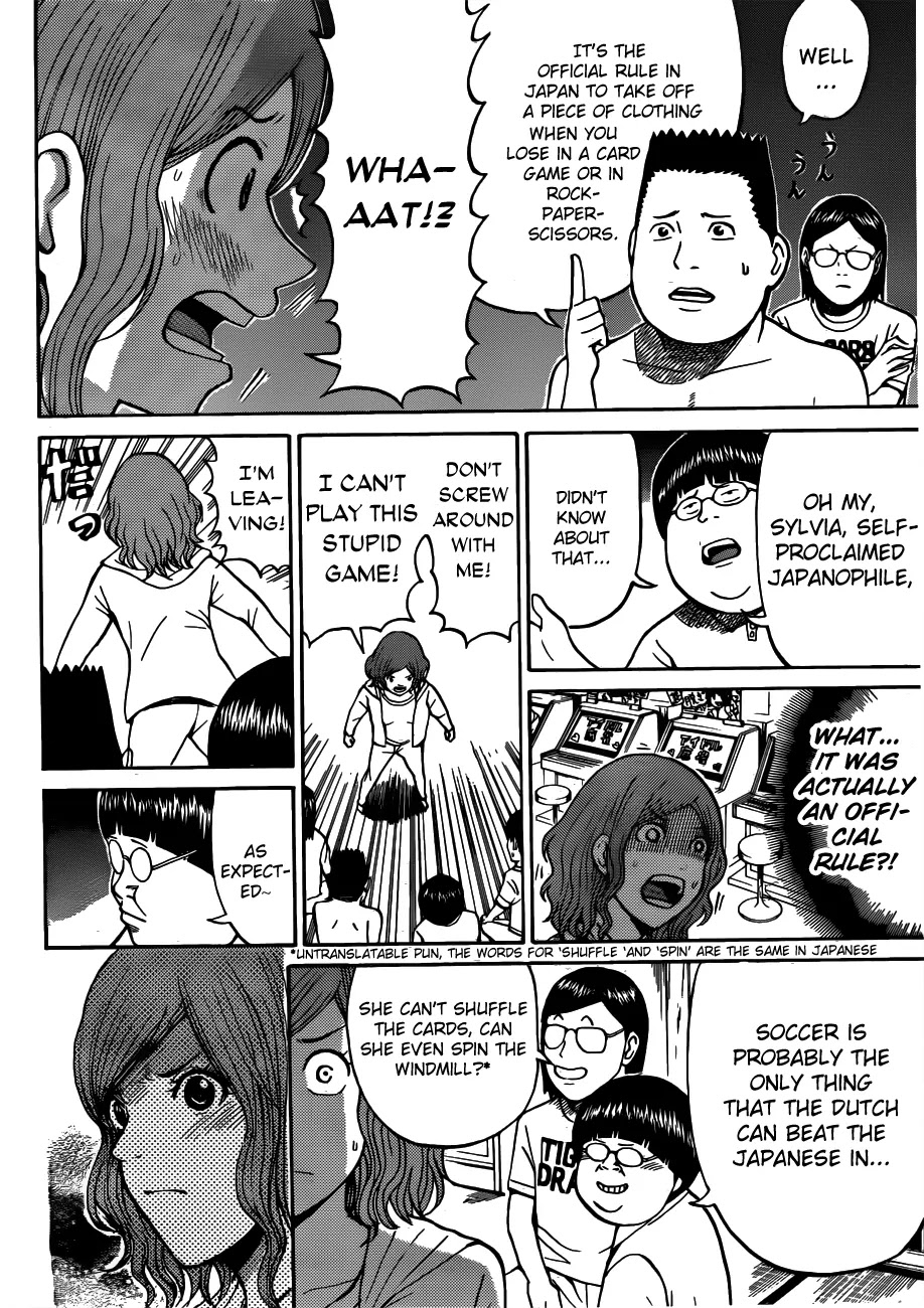 Wagatsuma-san wa Ore no Yome Chapter 6.30 page 11 - Vol.6 Chapter 30: Help