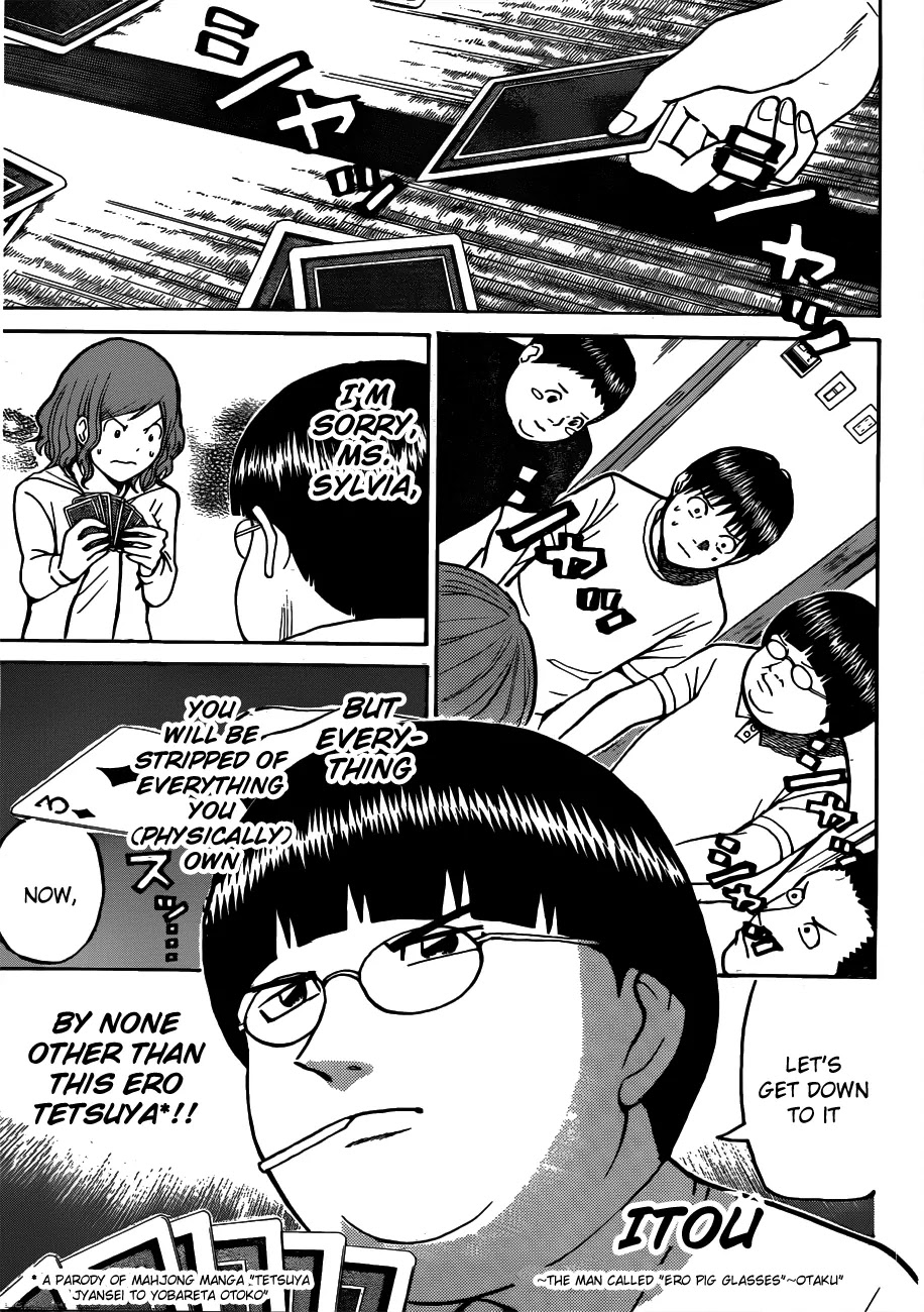 Wagatsuma-san wa Ore no Yome Chapter 6.30 page 12 - Vol.6 Chapter 30: Help