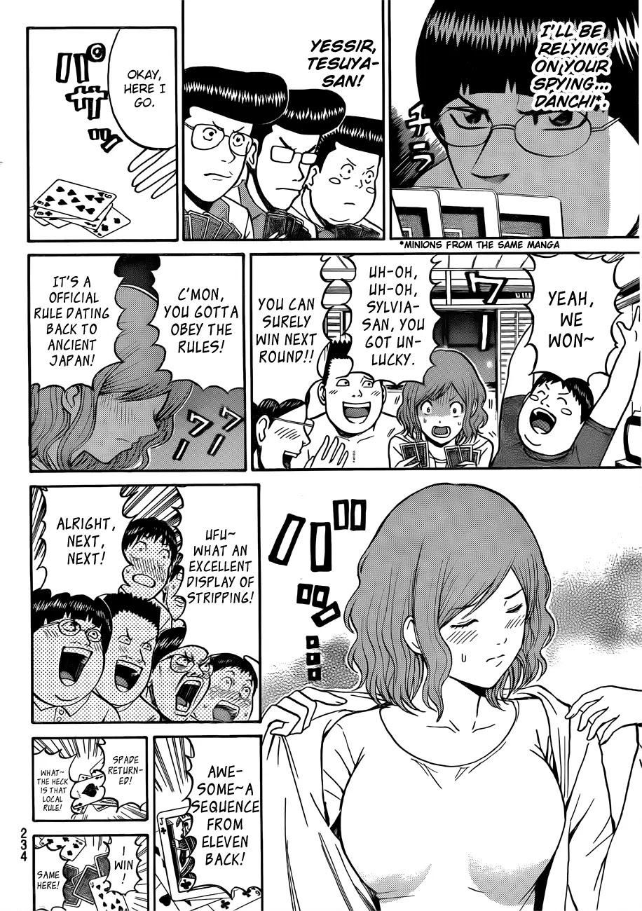 Wagatsuma-san wa Ore no Yome Chapter 6.30 page 13 - Vol.6 Chapter 30: Help