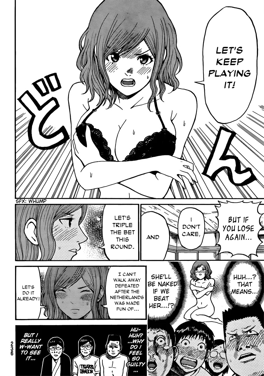 Wagatsuma-san wa Ore no Yome Chapter 6.30 page 15 - Vol.6 Chapter 30: Help