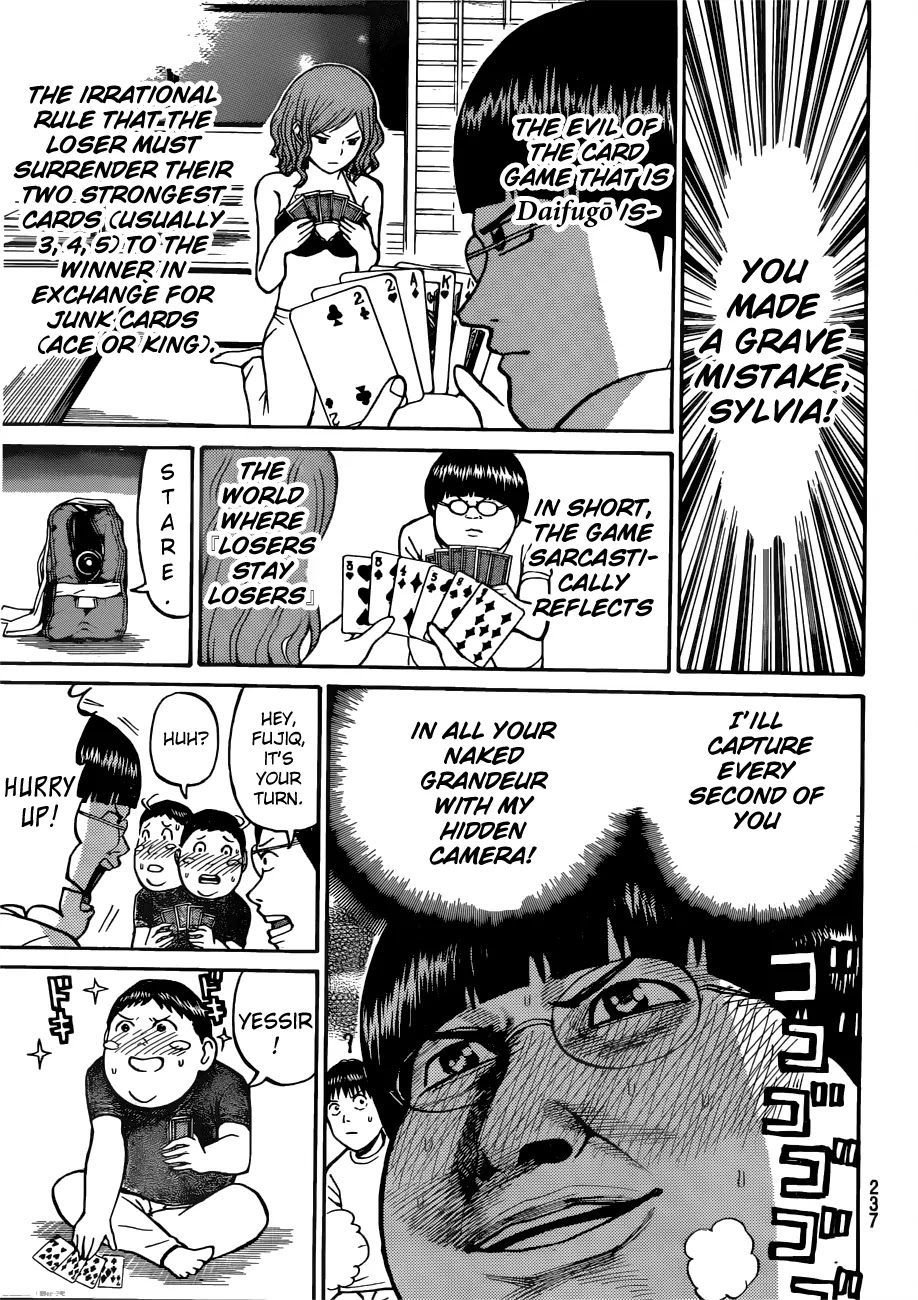 Wagatsuma-san wa Ore no Yome Chapter 6.30 page 16 - Vol.6 Chapter 30: Help