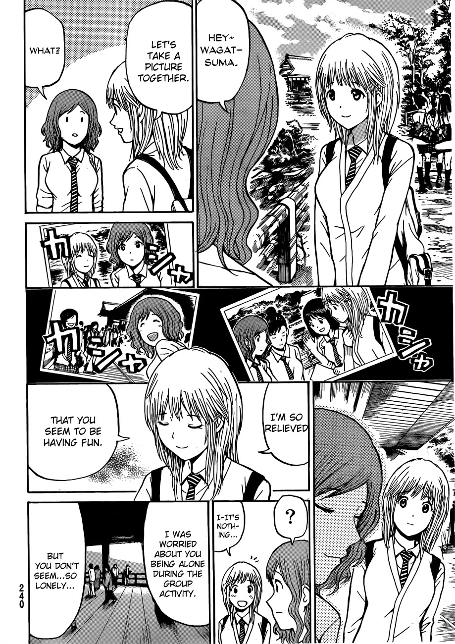 Wagatsuma-san wa Ore no Yome Chapter 6.30 page 19 - Vol.6 Chapter 30: Help