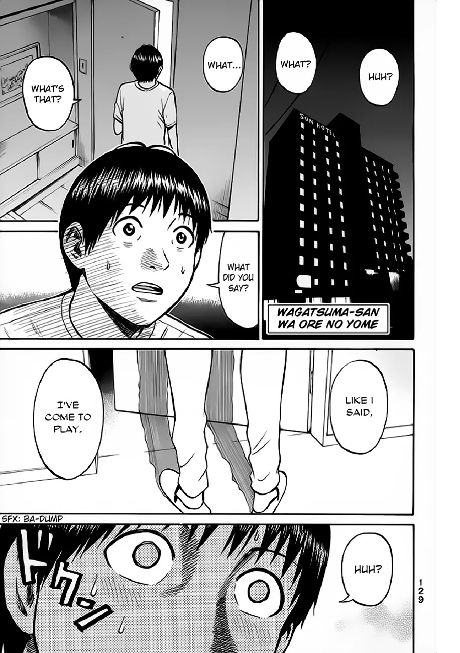 Wagatsuma-san wa Ore no Yome Chapter 6.30 page 2 - Vol.6 Chapter 30: Help