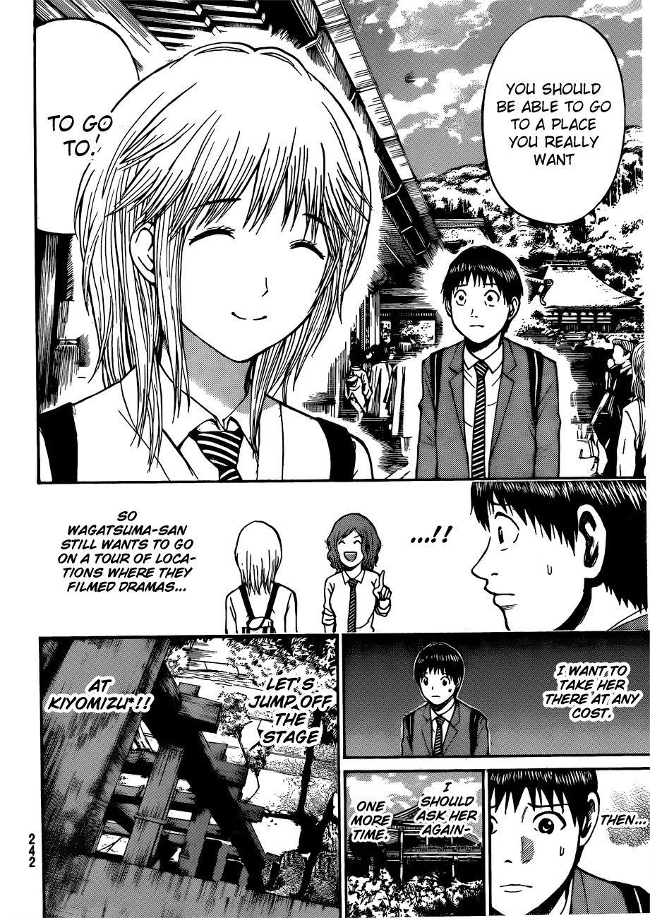 Wagatsuma-san wa Ore no Yome Chapter 6.30 page 21 - Vol.6 Chapter 30: Help