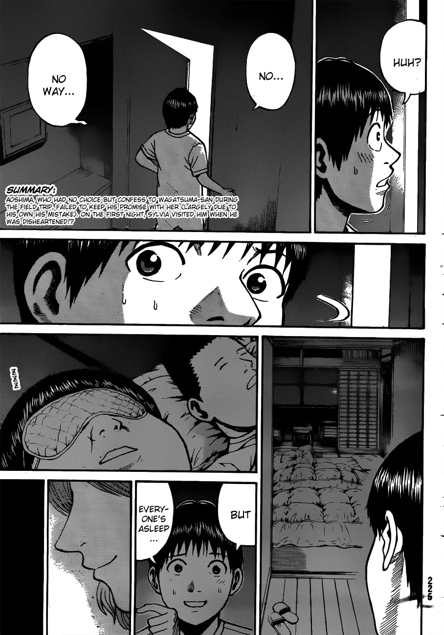 Wagatsuma-san wa Ore no Yome Chapter 6.30 page 4 - Vol.6 Chapter 30: Help