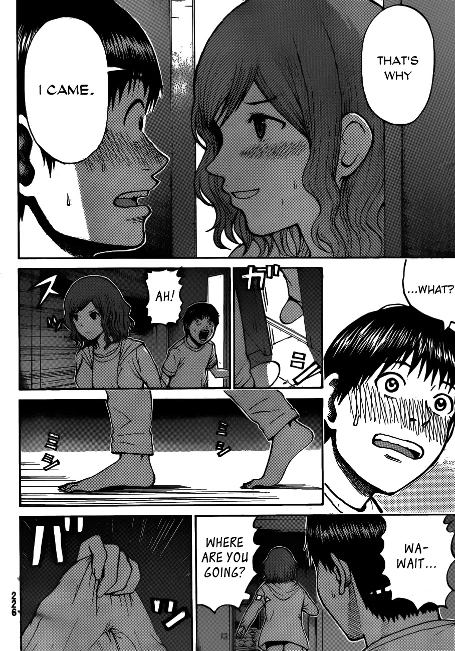 Wagatsuma-san wa Ore no Yome Chapter 6.30 page 5 - Vol.6 Chapter 30: Help