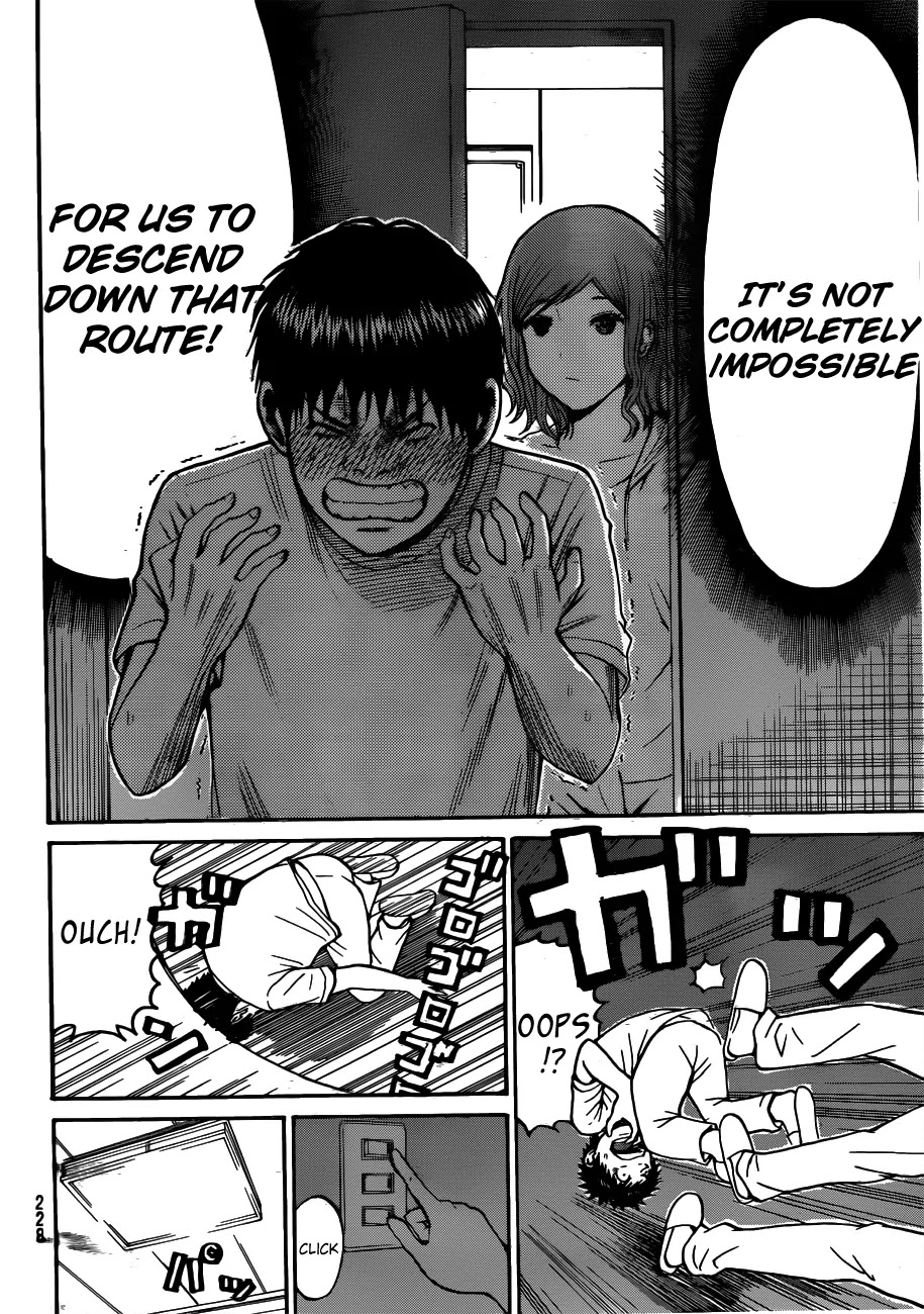 Wagatsuma-san wa Ore no Yome Chapter 6.30 page 7 - Vol.6 Chapter 30: Help