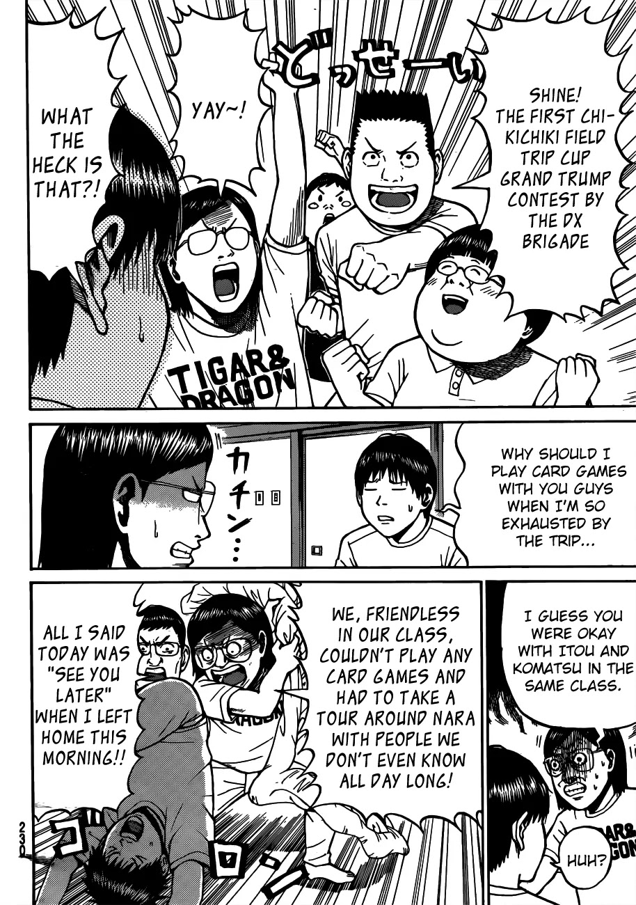 Wagatsuma-san wa Ore no Yome Chapter 6.30 page 9 - Vol.6 Chapter 30: Help
