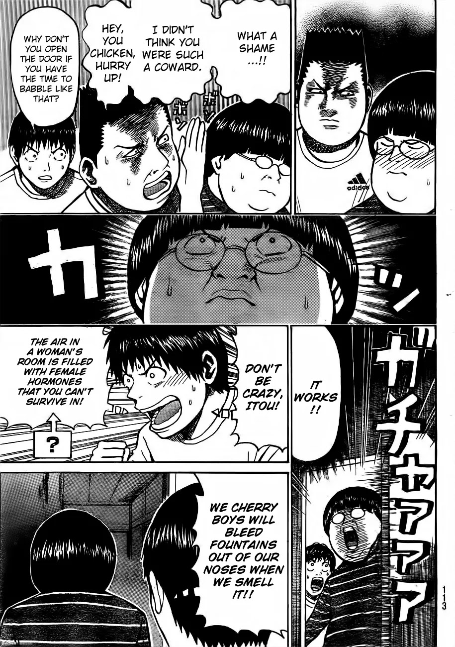 Wagatsuma-san wa Ore no Yome Chapter 6.31 page 10 - Vol.6 Chapter 31: Get Back