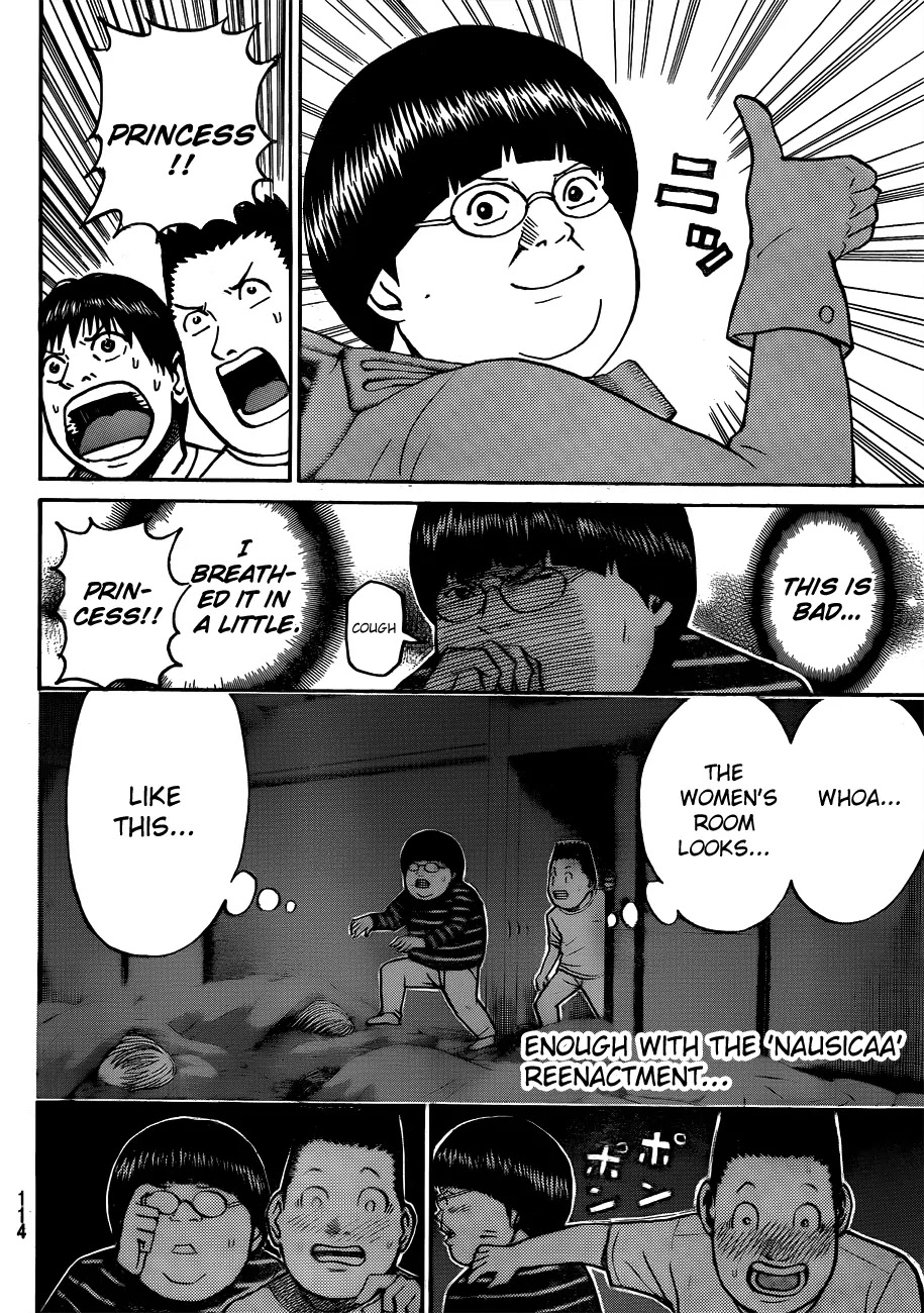 Wagatsuma-san wa Ore no Yome Chapter 6.31 page 11 - Vol.6 Chapter 31: Get Back