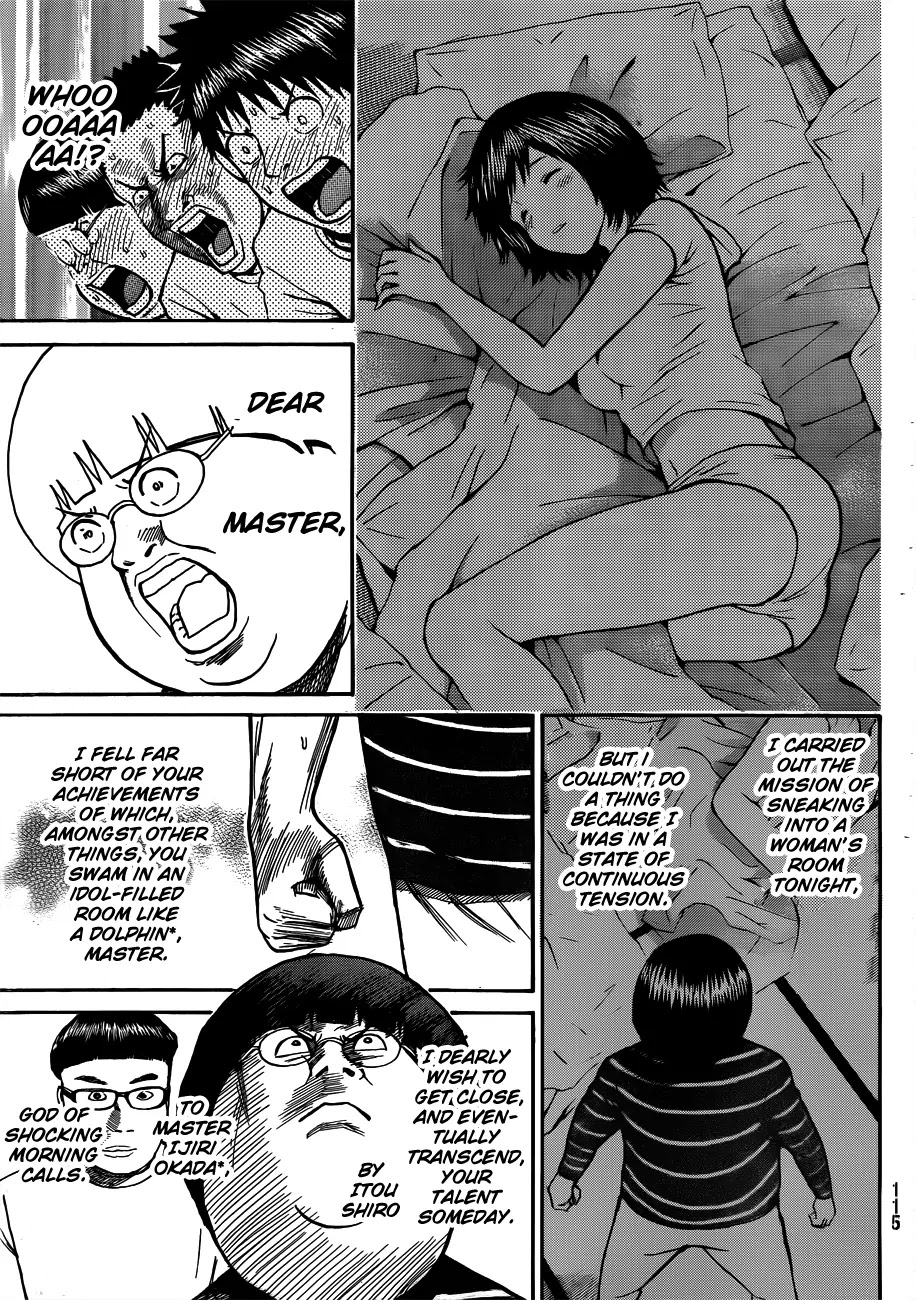 Wagatsuma-san wa Ore no Yome Chapter 6.31 page 12 - Vol.6 Chapter 31: Get Back