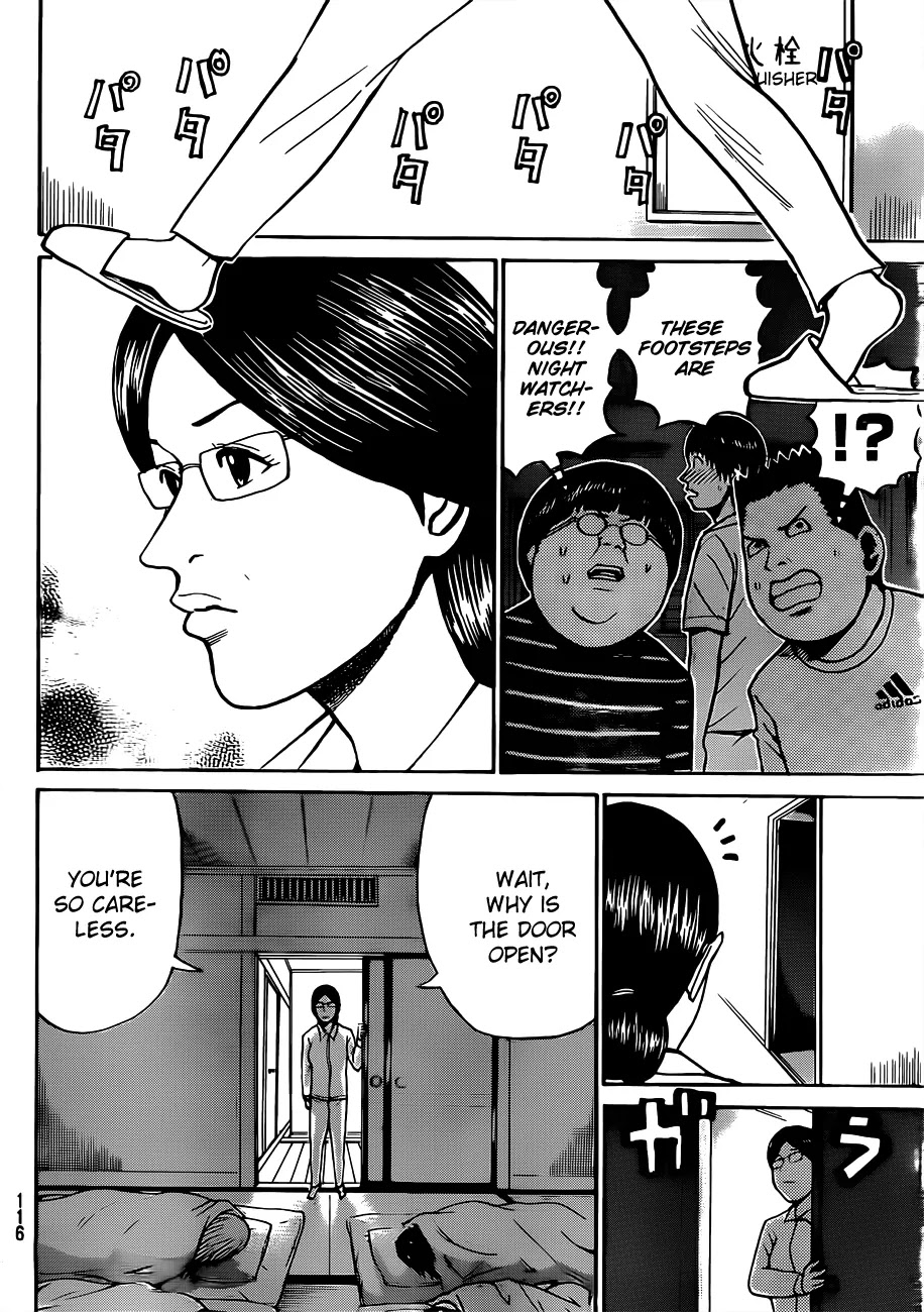 Wagatsuma-san wa Ore no Yome Chapter 6.31 page 13 - Vol.6 Chapter 31: Get Back