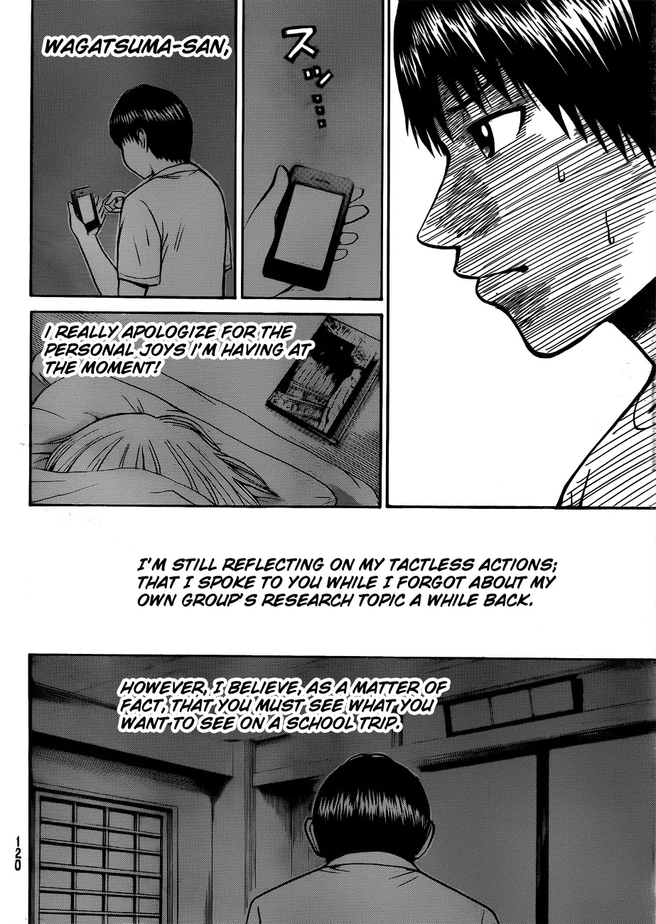 Wagatsuma-san wa Ore no Yome Chapter 6.31 page 17 - Vol.6 Chapter 31: Get Back