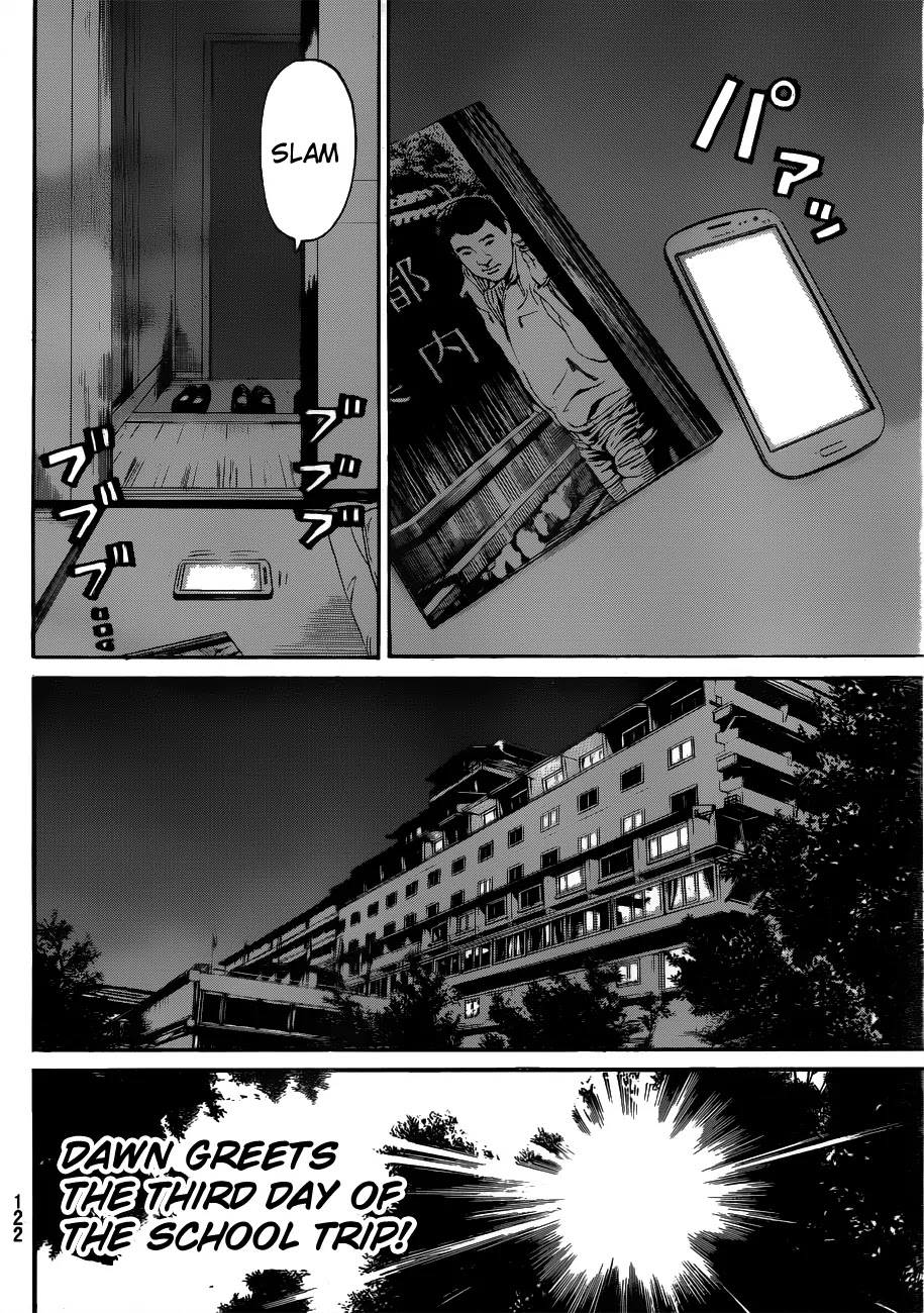Wagatsuma-san wa Ore no Yome Chapter 6.31 page 19 - Vol.6 Chapter 31: Get Back
