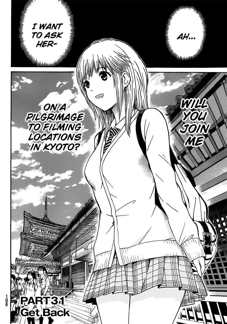 Wagatsuma-san wa Ore no Yome Chapter 6.31 page 3 - Vol.6 Chapter 31: Get Back
