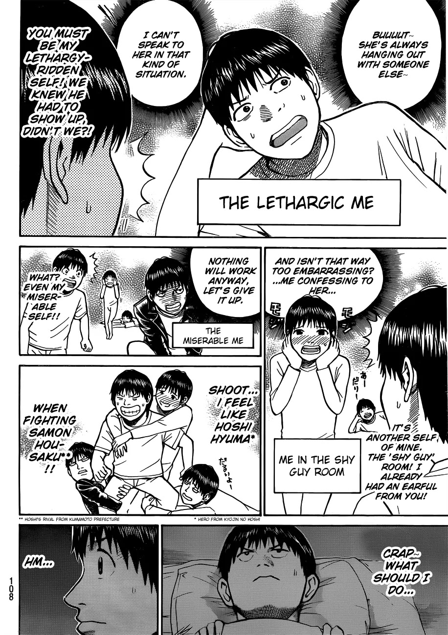 Wagatsuma-san wa Ore no Yome Chapter 6.31 page 5 - Vol.6 Chapter 31: Get Back