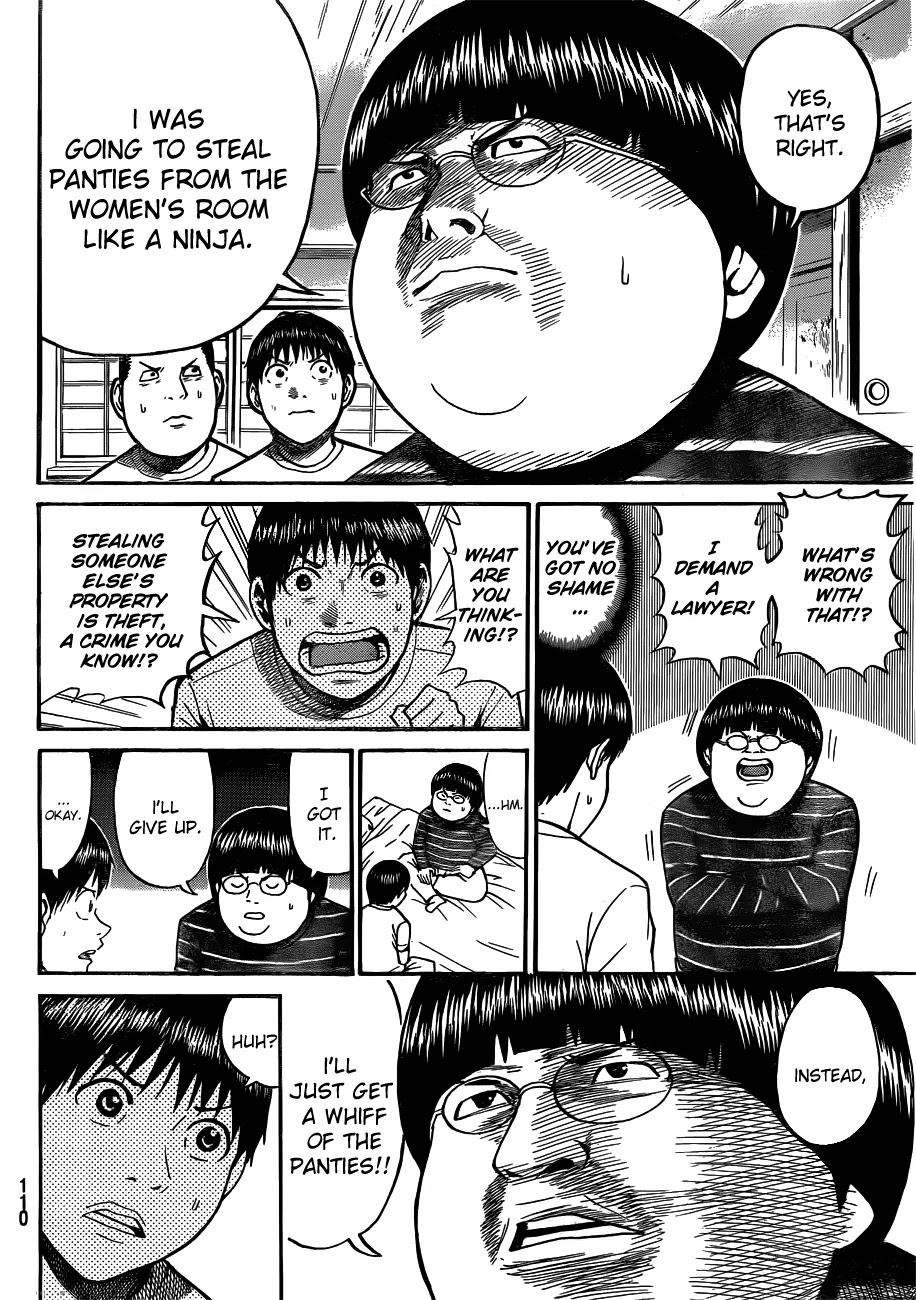 Wagatsuma-san wa Ore no Yome Chapter 6.31 page 7 - Vol.6 Chapter 31: Get Back
