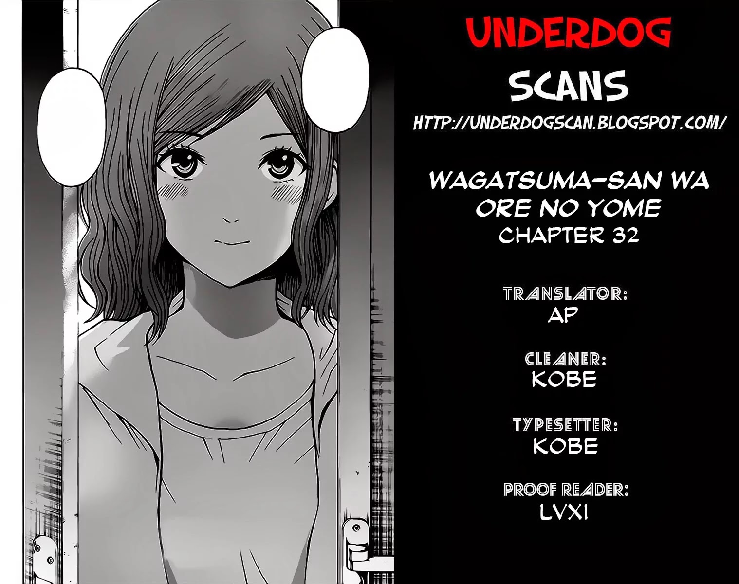 Wagatsuma-san wa Ore no Yome Chapter 6.32 page 1 - Vol.6 Chapter 32: Beth