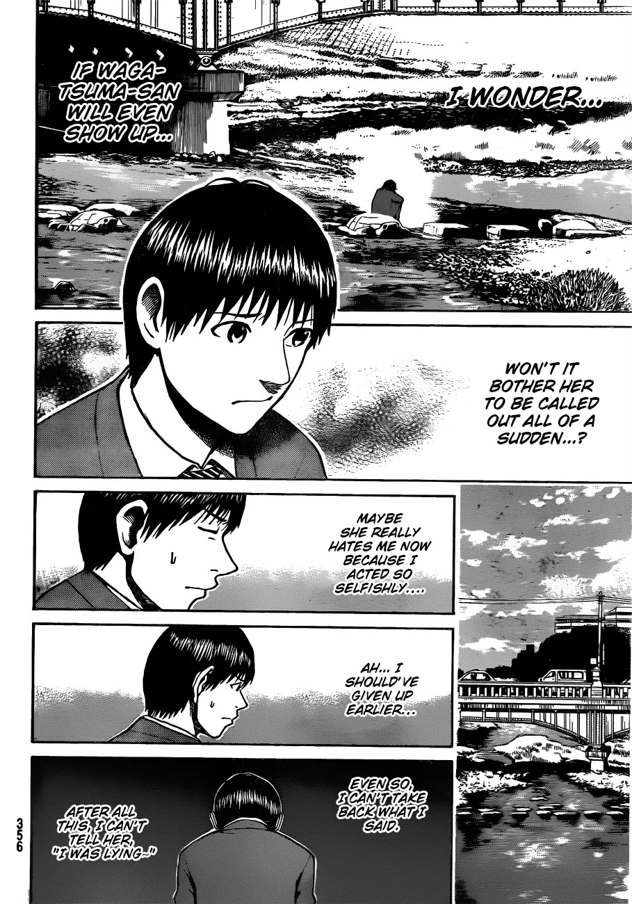 Wagatsuma-san wa Ore no Yome Chapter 6.32 page 11 - Vol.6 Chapter 32: Beth