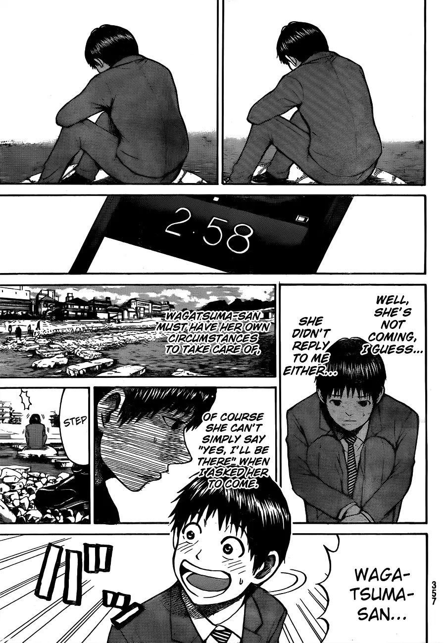 Wagatsuma-san wa Ore no Yome Chapter 6.32 page 12 - Vol.6 Chapter 32: Beth