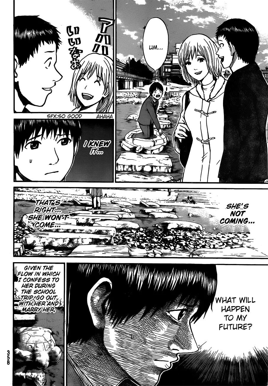 Wagatsuma-san wa Ore no Yome Chapter 6.32 page 13 - Vol.6 Chapter 32: Beth