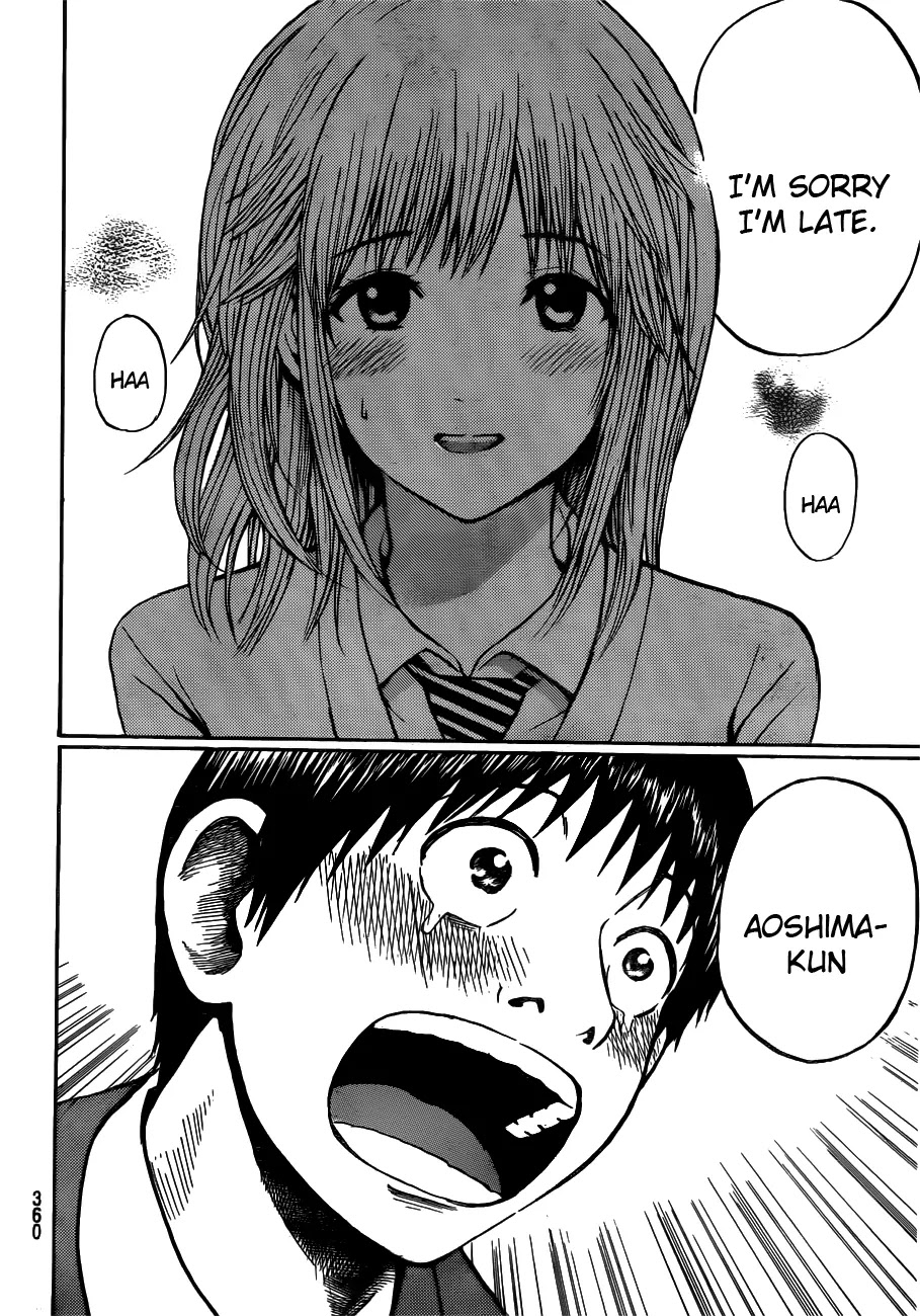 Wagatsuma-san wa Ore no Yome Chapter 6.32 page 15 - Vol.6 Chapter 32: Beth